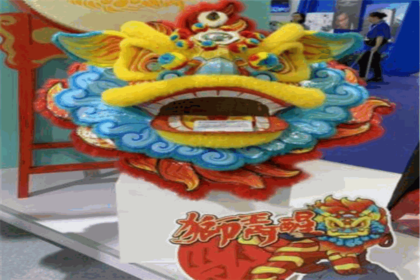 阿童福母婴纪念品